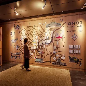 Omo3 Akasaka By Hoshino Tokyo